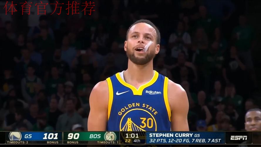 库里狂刷22分带领勇士客场大胜 集多项神迹再度闪光