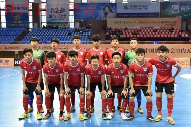 五甲联赛南一区球队巡礼:湖南师范大学足球队 五甲联赛南一区球队巡礼:湖南师范大学足球队