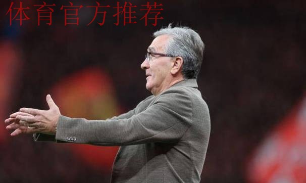 世界杯亚预赛十二强赛国家队主场申办陈述会今天在京召开