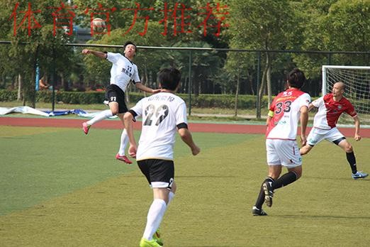 2014中国足球协会业余联赛东区决赛圆满收官 2014中国足球协会业余联赛东区决赛圆满收官