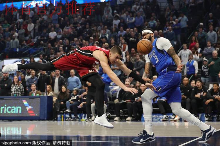 基扬特-乔治精彩过人拉杆上篮，爵士打出14-2反超独行侠4分