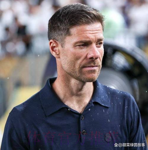 科贝电台：勒沃库森或用皇马U19主帅接替阿隆索