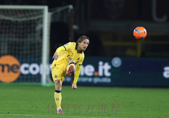 皇马后悔么?40岁魔笛仍不老!助米兰领跑意甲+连续10轮踢满全场 皇马后悔么?40岁魔笛仍不老!助米兰领跑意甲+连续10轮踢满全场